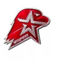 Маленький значок «Юнармия»