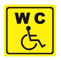 Тактильный знак для инвалидов