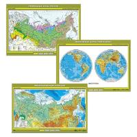 Карты по Естествознанию и Окружающему миру для начальных классов