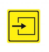 Тактильный знак Вход в помещение