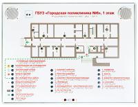 Тактильно-звуковая мнемосхема 92х122 см с вертикальной стойкой