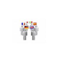 Модуль Sanako Study "Конференция"