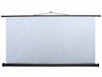 Экран проекционный (антибликовый) 1,5 х 1,5 м.
