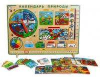 Календарь природы