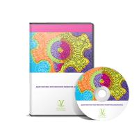 Программа Диагностика умственного развития школьника. Локальная версия