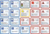 Настольно-развивающие игры