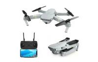 Квадрокоптер тип 2